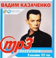 Вадим Казаченко - MP3 Collection (MP3)