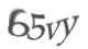 Текст с картинки