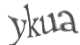 Текст с картинки