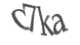 Текст с картинки