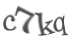 Текст с картинки