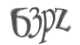Текст с картинки