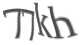 Текст с картинки