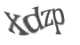Текст с картинки