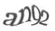 Текст с картинки