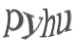 Текст с картинки